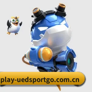 UED体育 APP